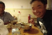 黑料吃瓜网apk普通安装 