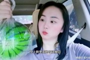 黑料吃瓜网apk普通安装 