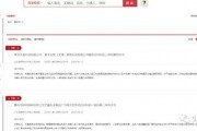 Ai绘画关键词app安卓版下载安装 