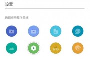 黑料吃瓜网apk普通安装 